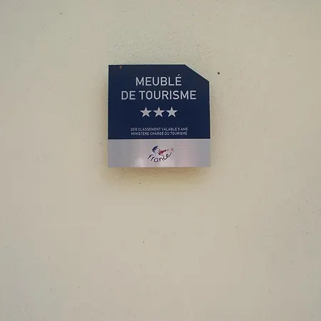 Holiday home Chez Christy - Voussac